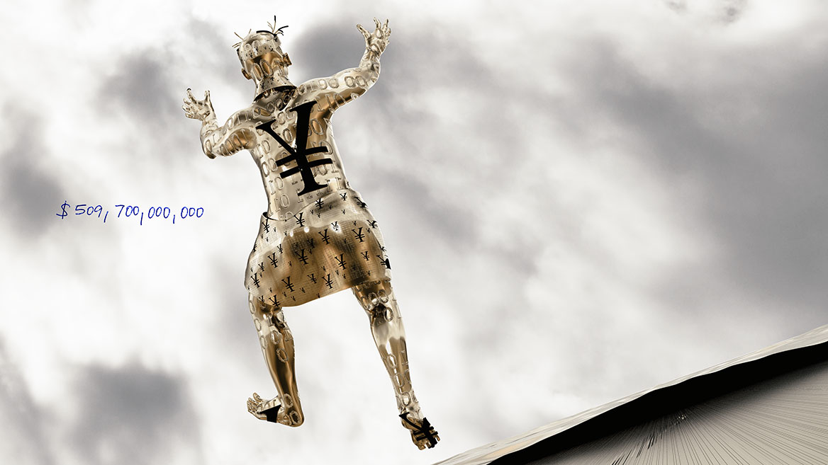 The same dancer with yen symbol from behind in jumping frozen pose and in front of tilted horizon.